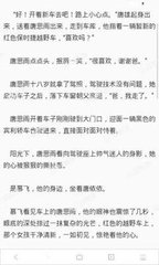 菲律宾雅思碧瑶 碧瑶游学学校推荐